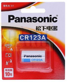 Panasonic CR123A Pin Lithium 3V Battery