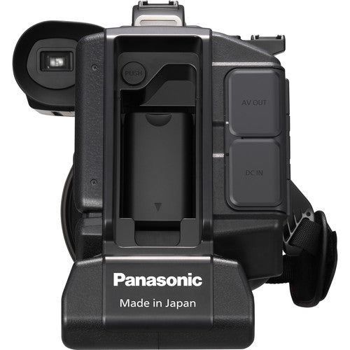 Panasonic HC-MDH3 AVCHD Shoulder Mount Camcorder Full HD Kit