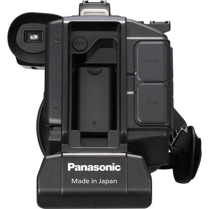Panasonic HC-MDH3 AVCHD Shoulder Mount Camcorder Full HD Kit
